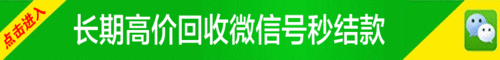 广告招租/1月1日