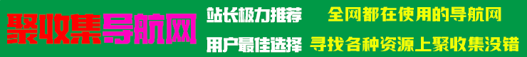 广告招租/1月1日